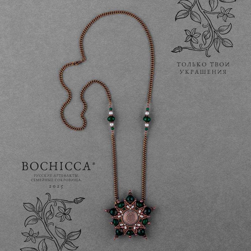 брошь-подвеска Forest Goddess