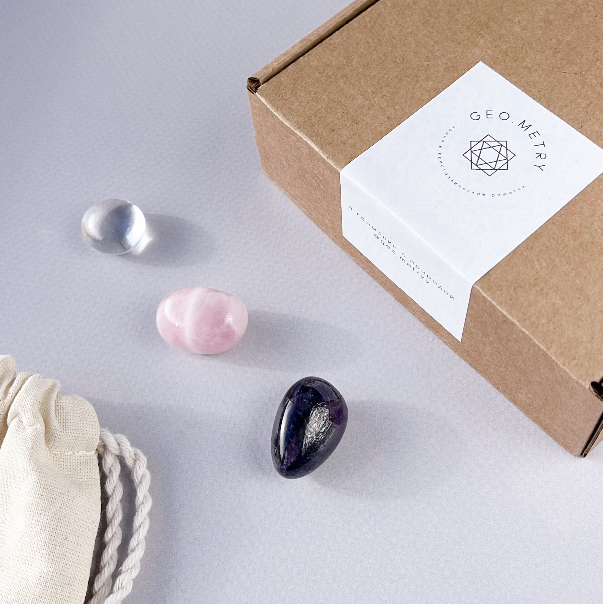 Сет "Спокойствие и гармония"