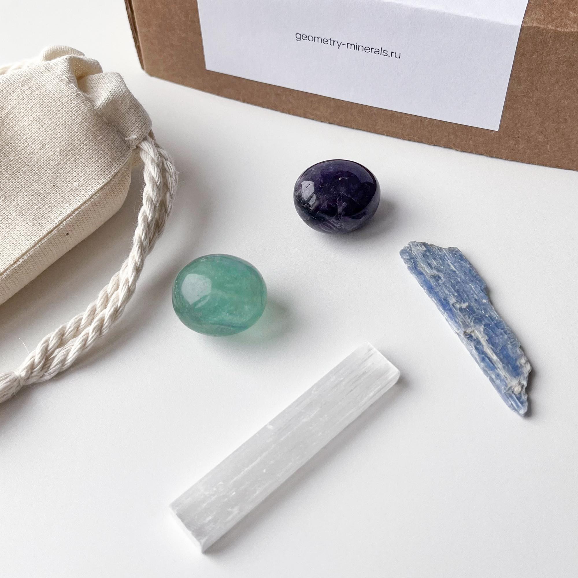 СЕТ ИЗ НАТУРАЛЬНЫХ КАМНЕЙ ДЛЯ ЗНАКА ЗОДИАКА - РЫБЫ