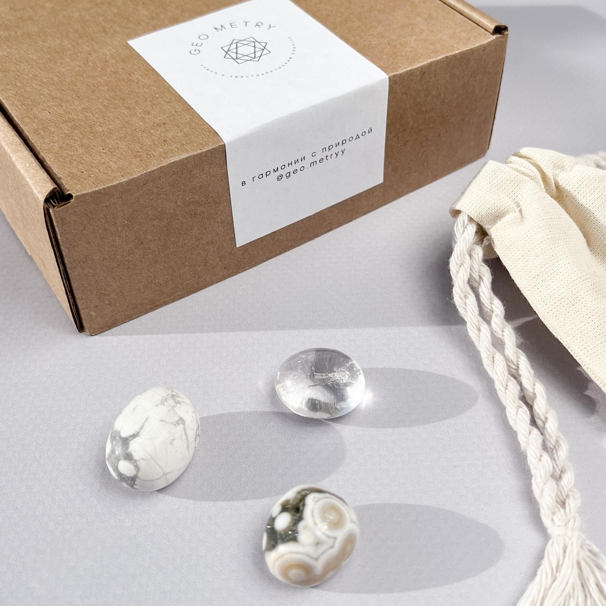 Сет "Внутренняя гармония"