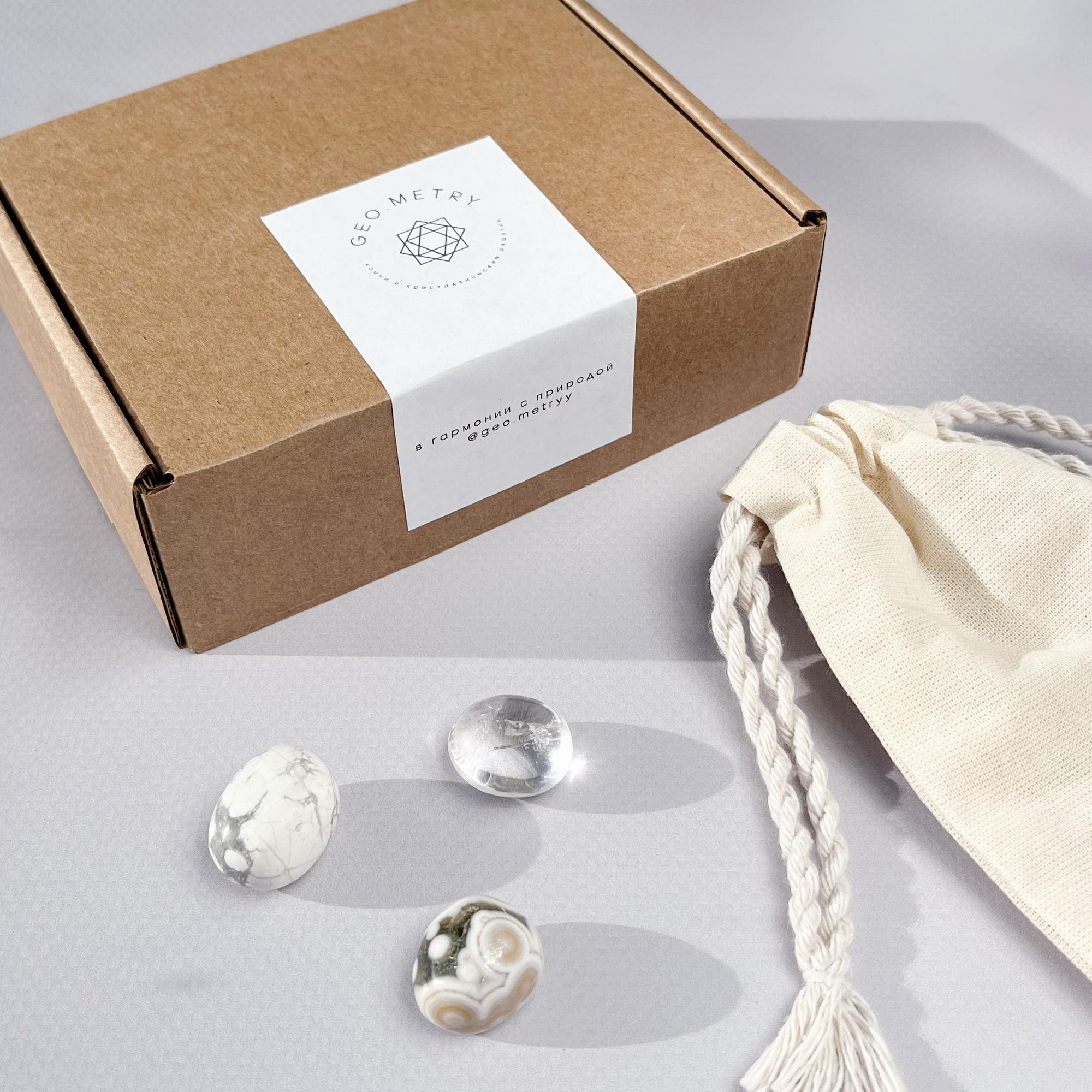 Сет "Внутренняя гармония"