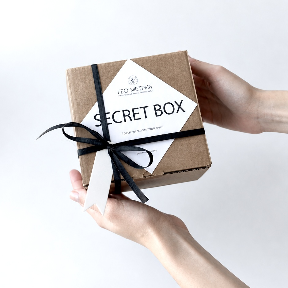 Набор натуральных камней "SECRET BOX"