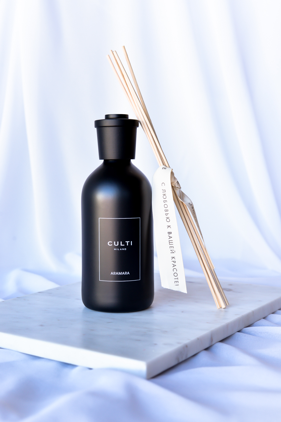CULTI Milano Диффузор из коллекции Stile Black Label ARAMARA