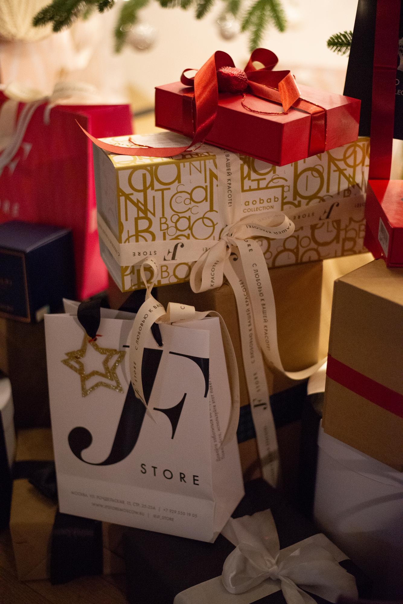 BAOBAB Лимитированный подарочный набор Platinum из коллекции My First Baobab: амбра, грейпфрут, ветивер, мускатный орех