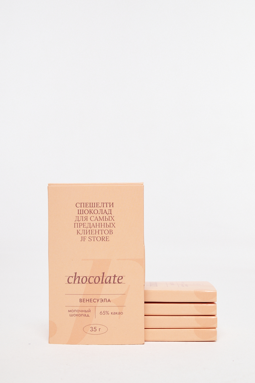 JF STORE Спешелти шоколад из лимитированного выпуска, сорт «Венесуэла»