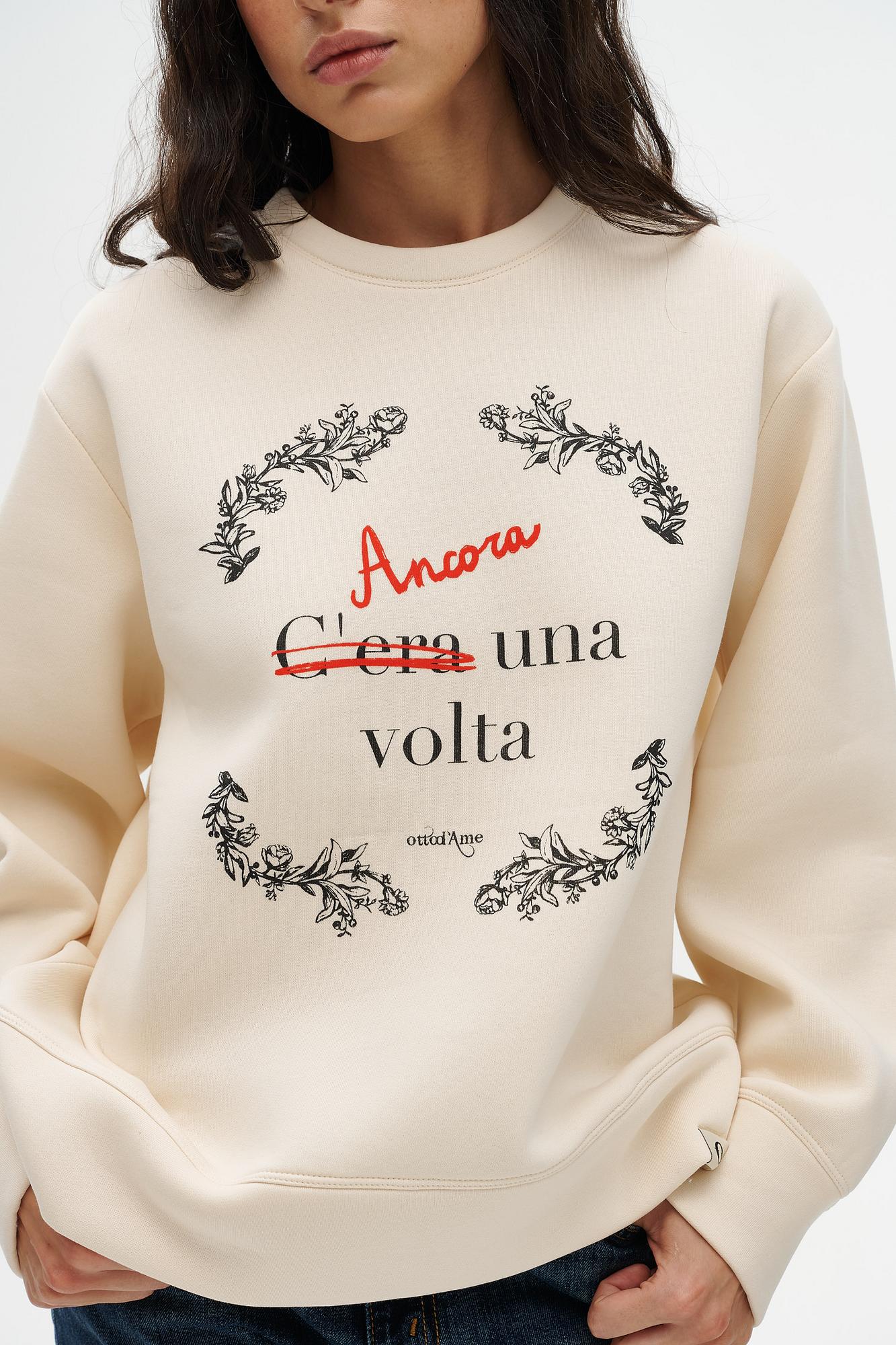 OTTOD'AME Свитшот свободного кроя с фирменной вышивкой «Ancora una Volta»