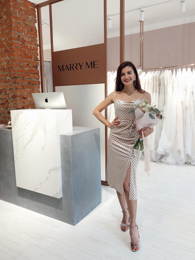 Бежевое бархат тонкая лямка в черный горох