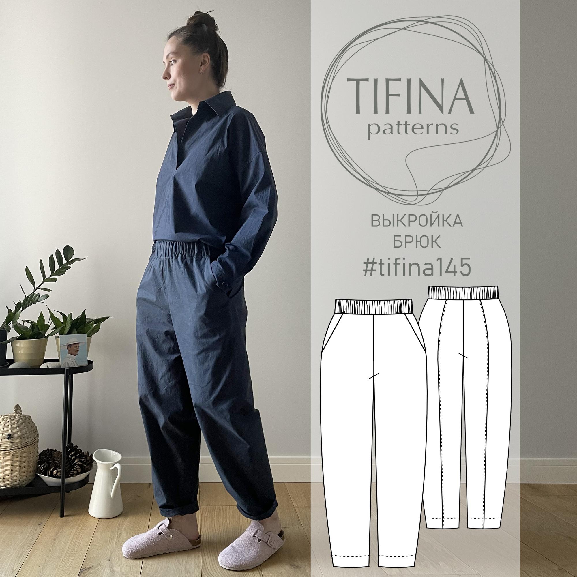 Выкройка брюк 145
