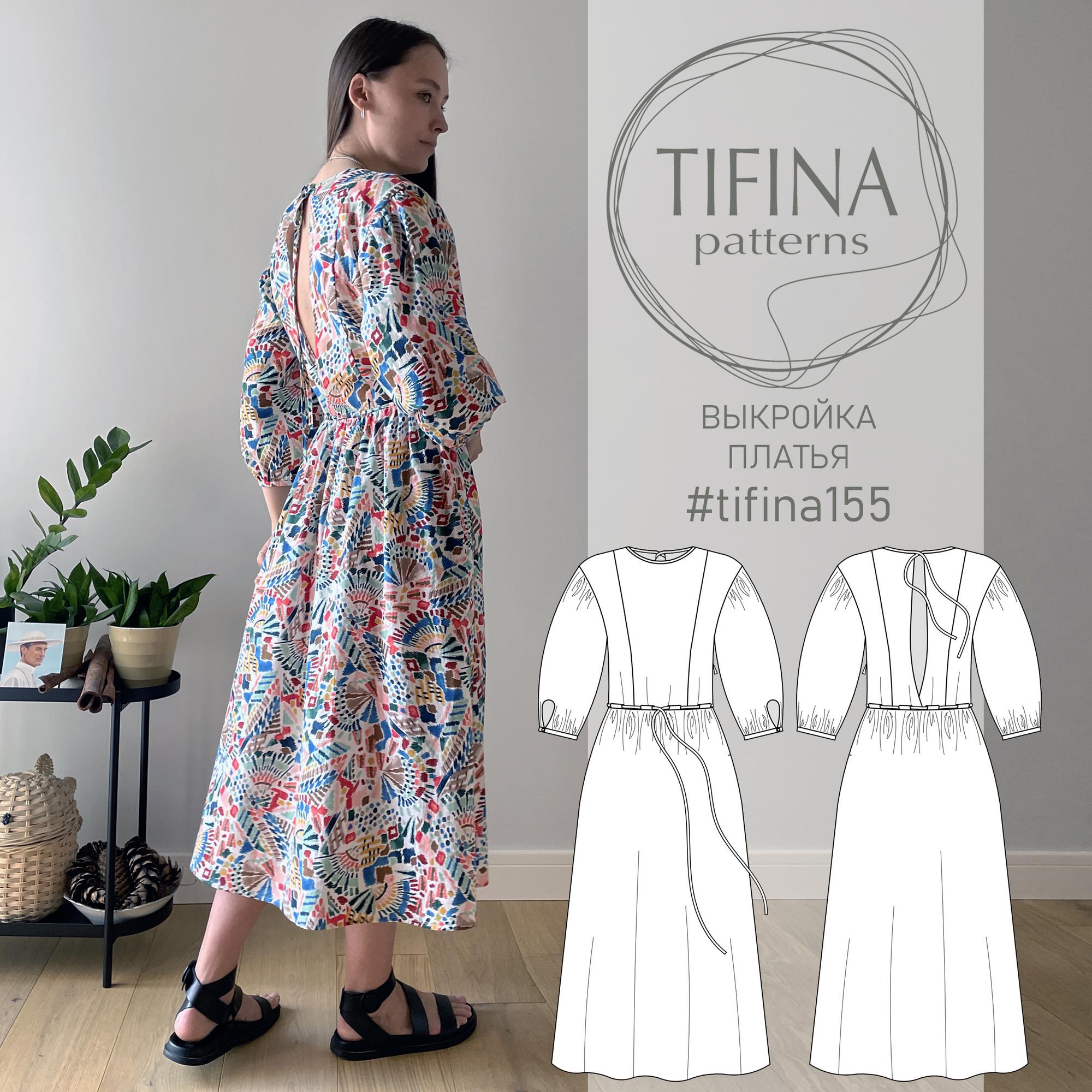 Выкройка платья 155