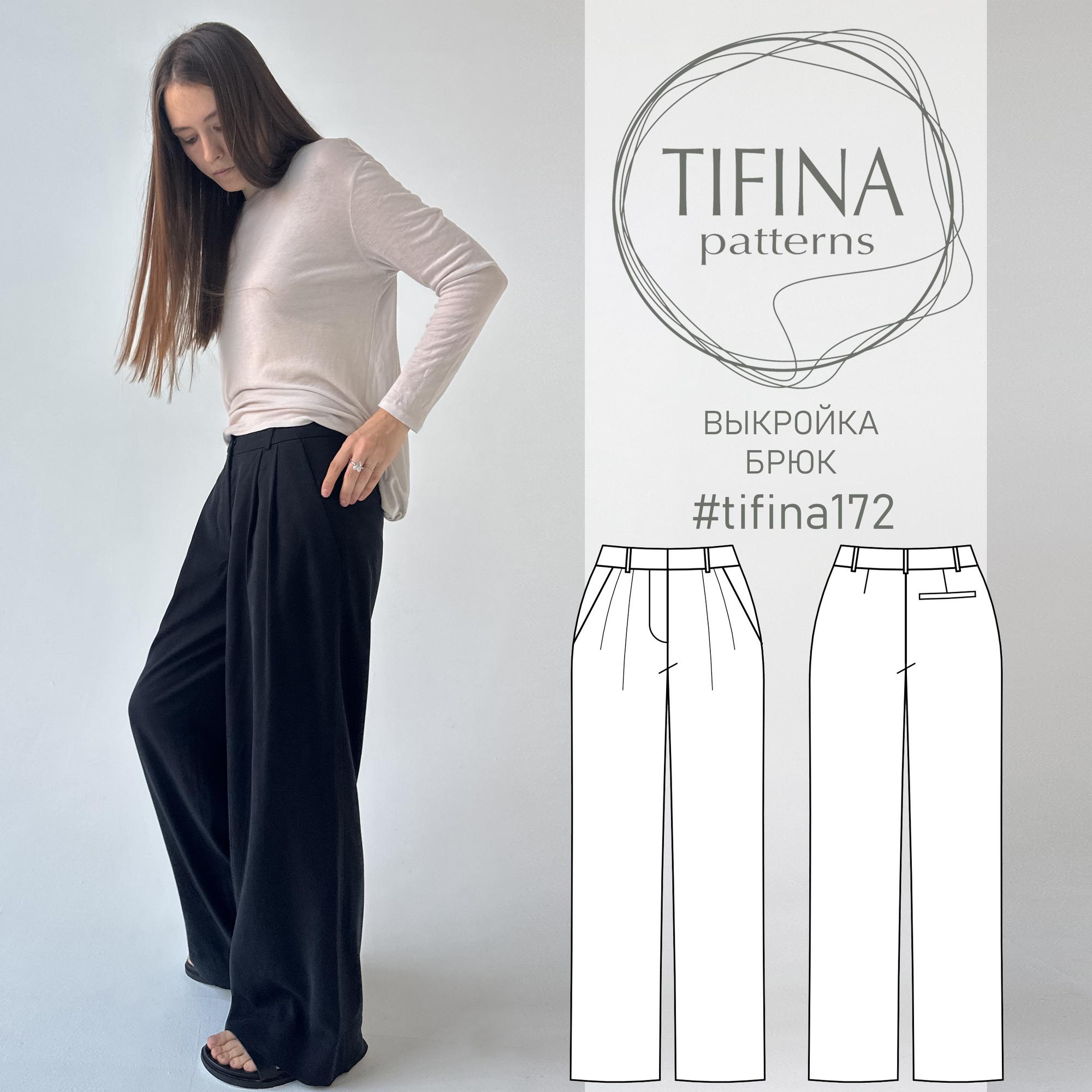 Выкройка брюк 172