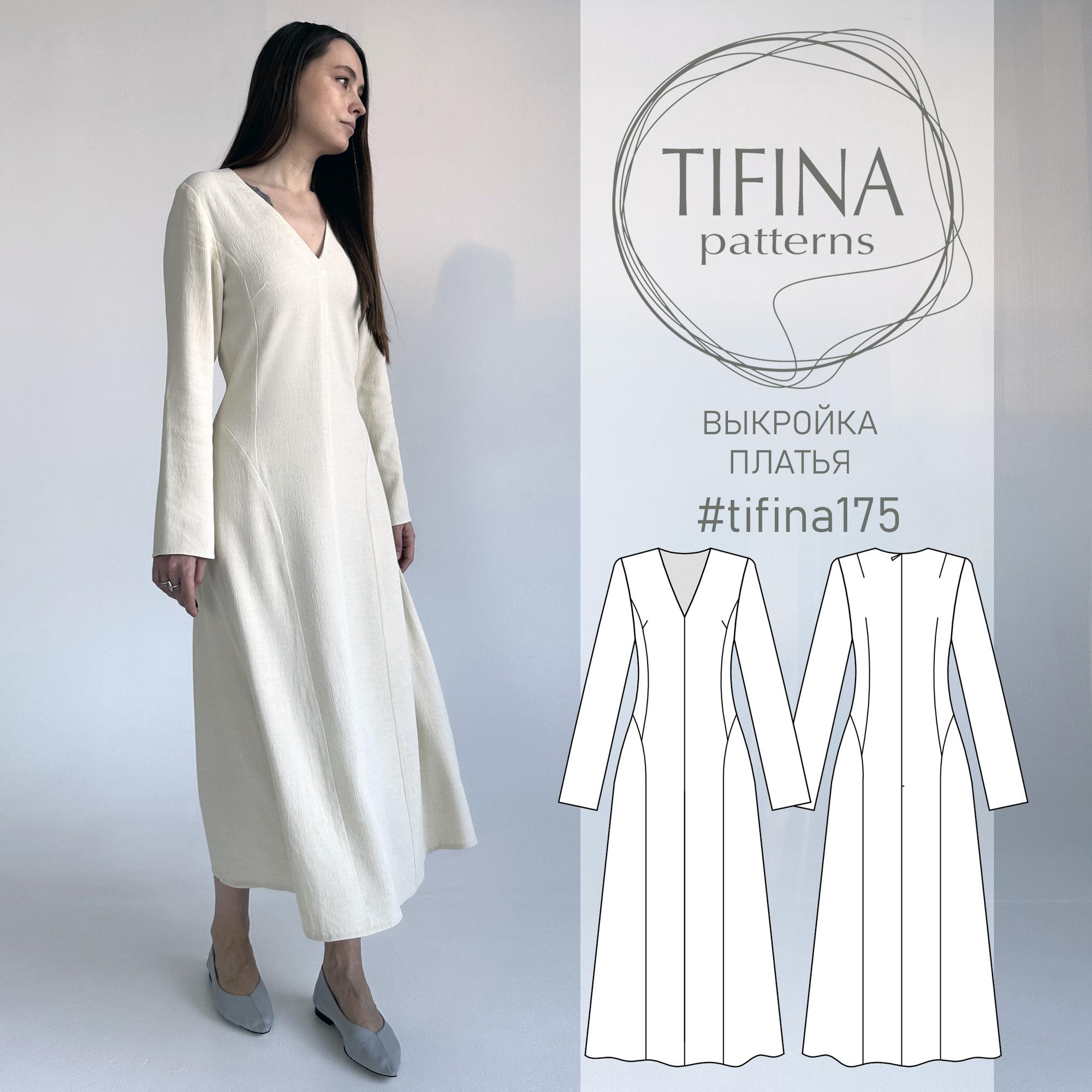 Выкройка платья 175