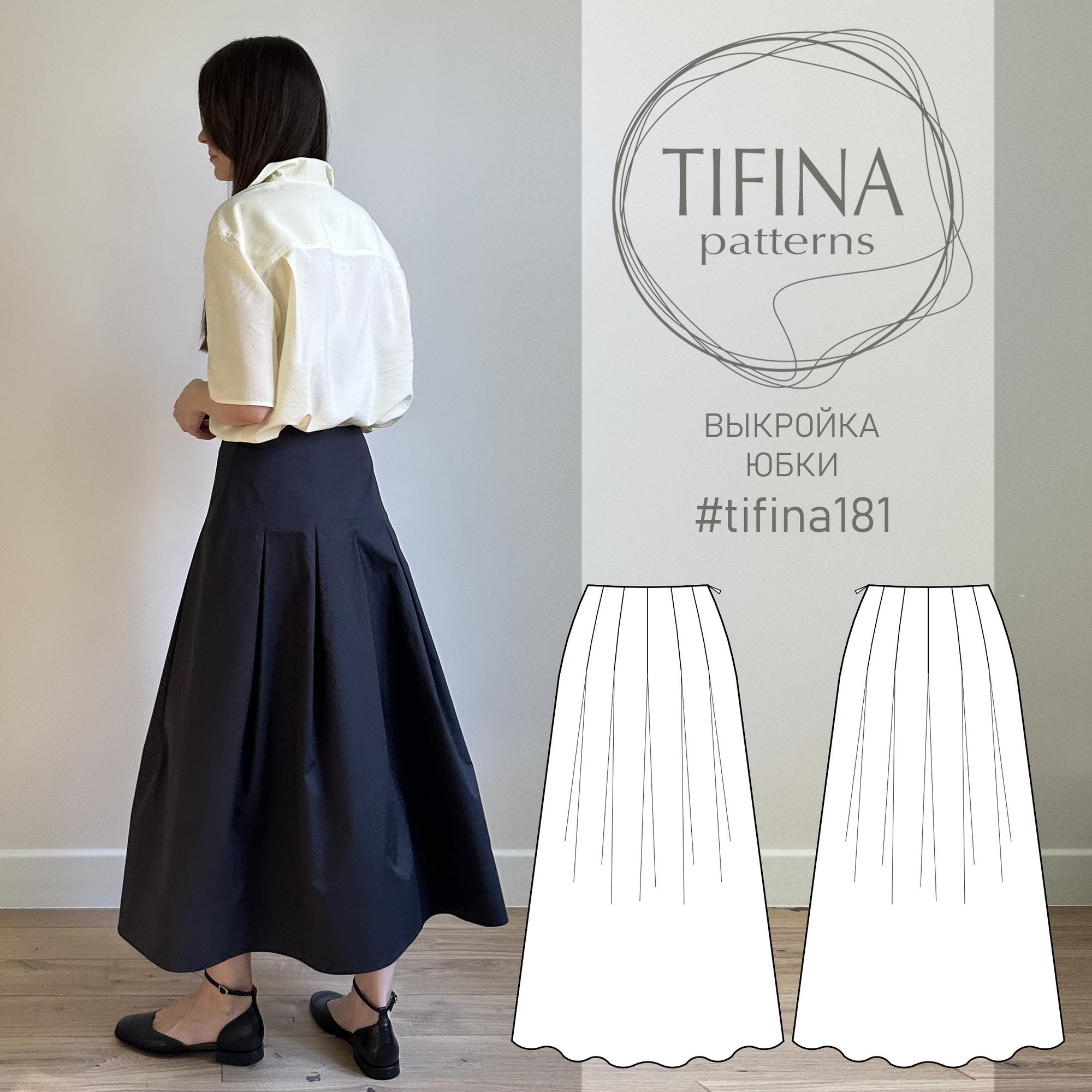 Выкройка юбки 181