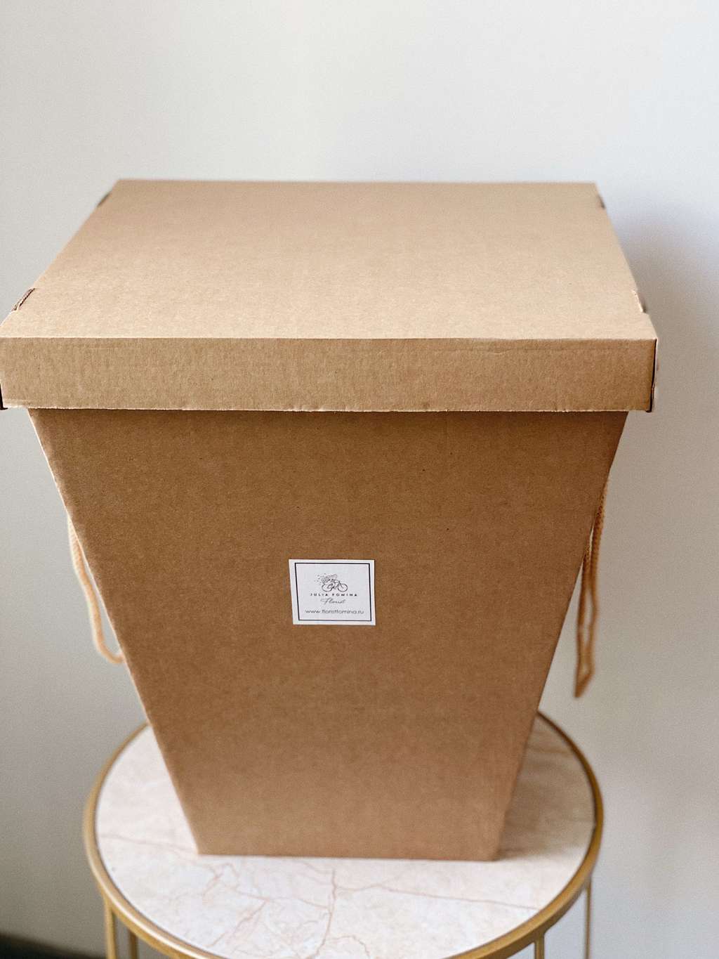 Транспортировочная коробка