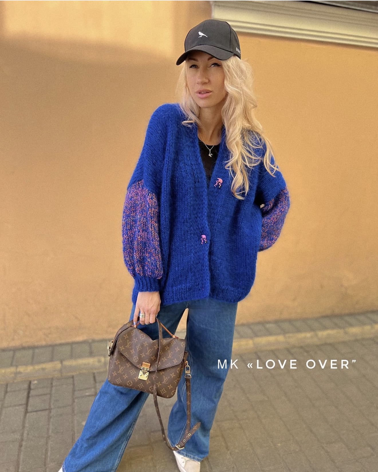 МК Кардиган LOVE OVER