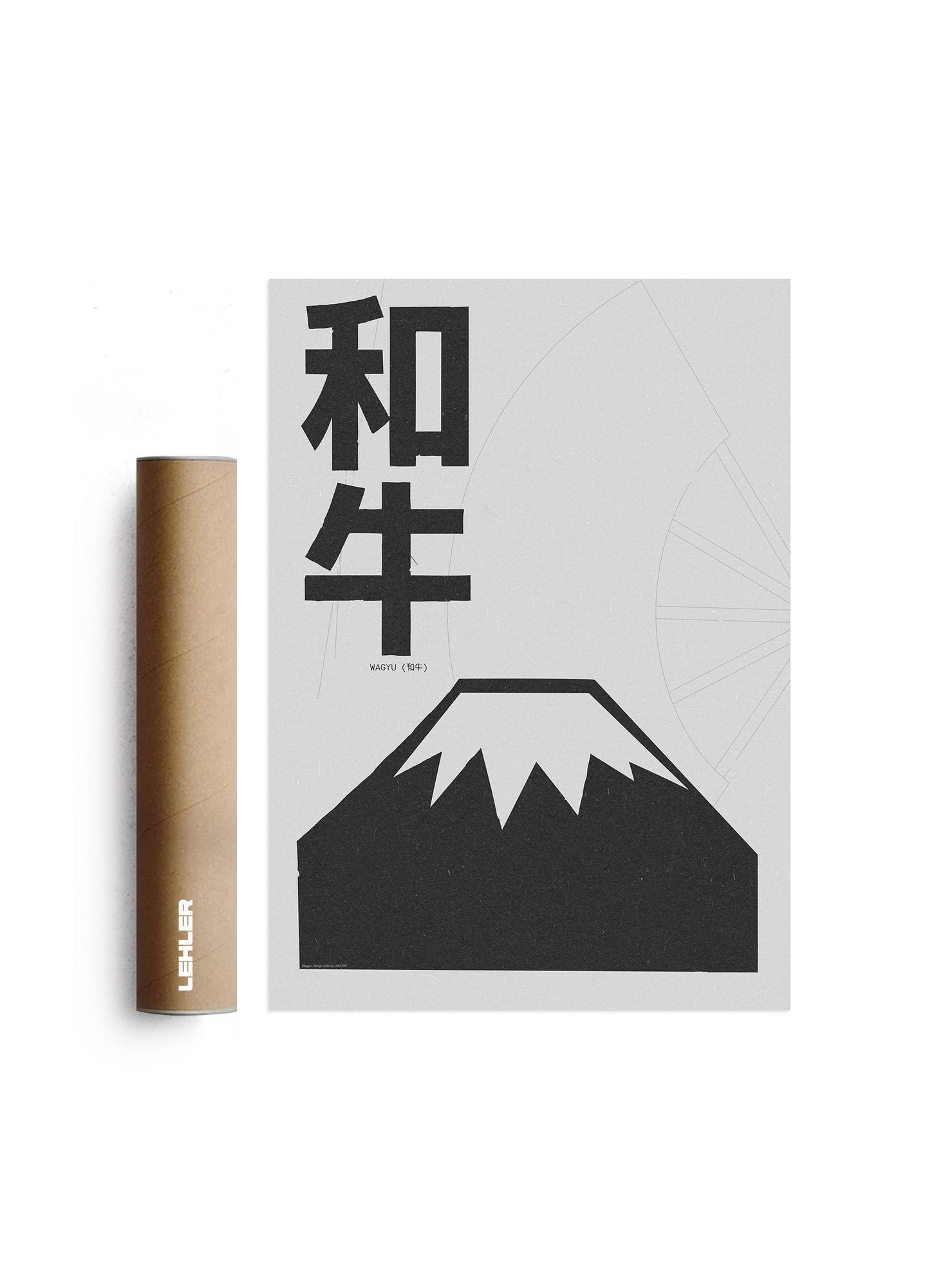 Постер "WAGYU" без рамы