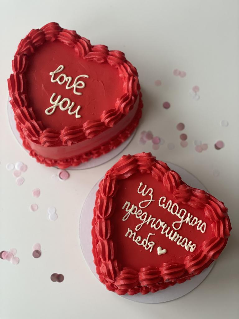 1 Kilo Cake в форме сердца