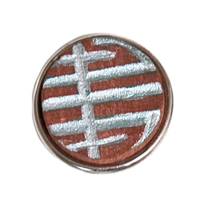 Долгая Жизнь