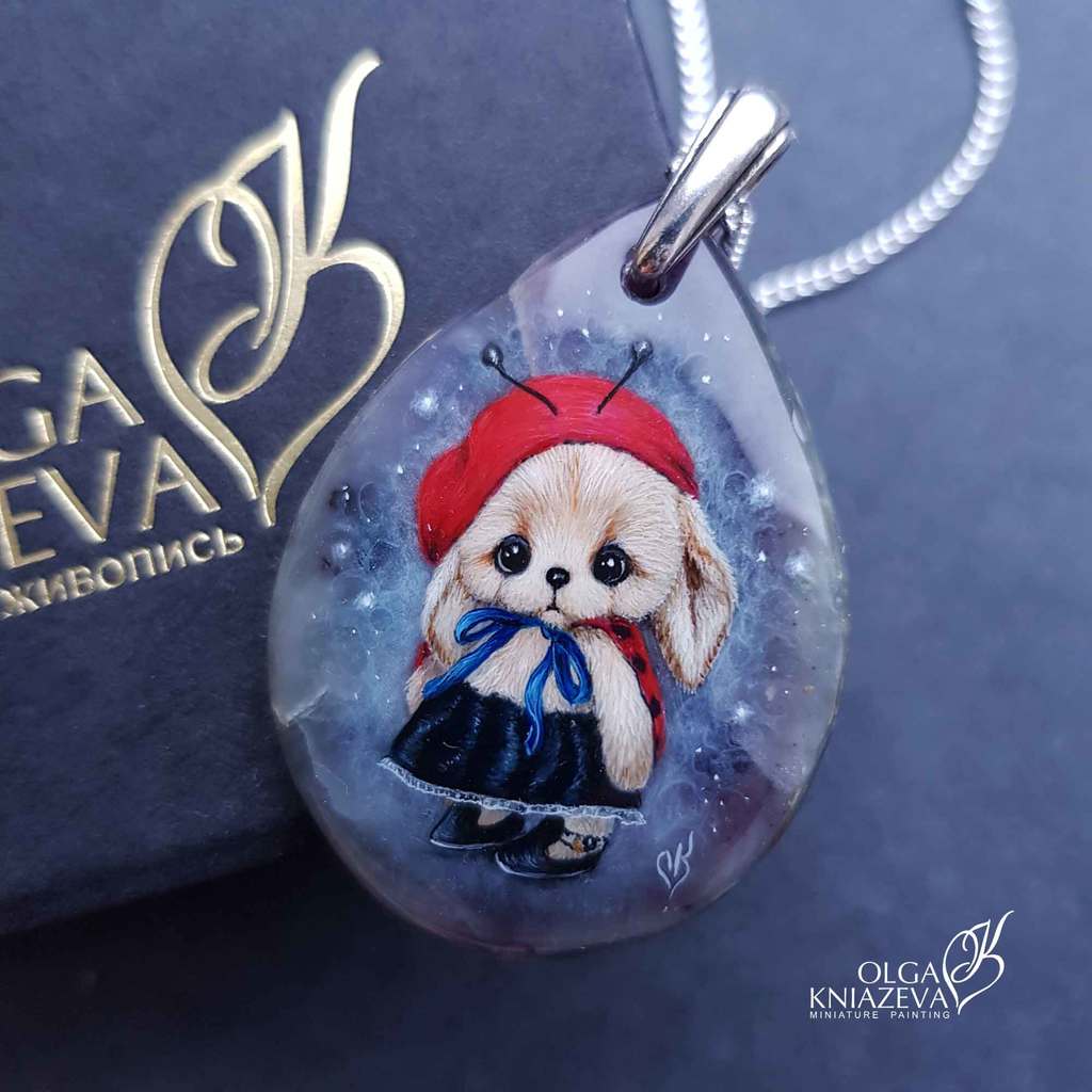 КУЛОН "БОЗЕ МОЙ"