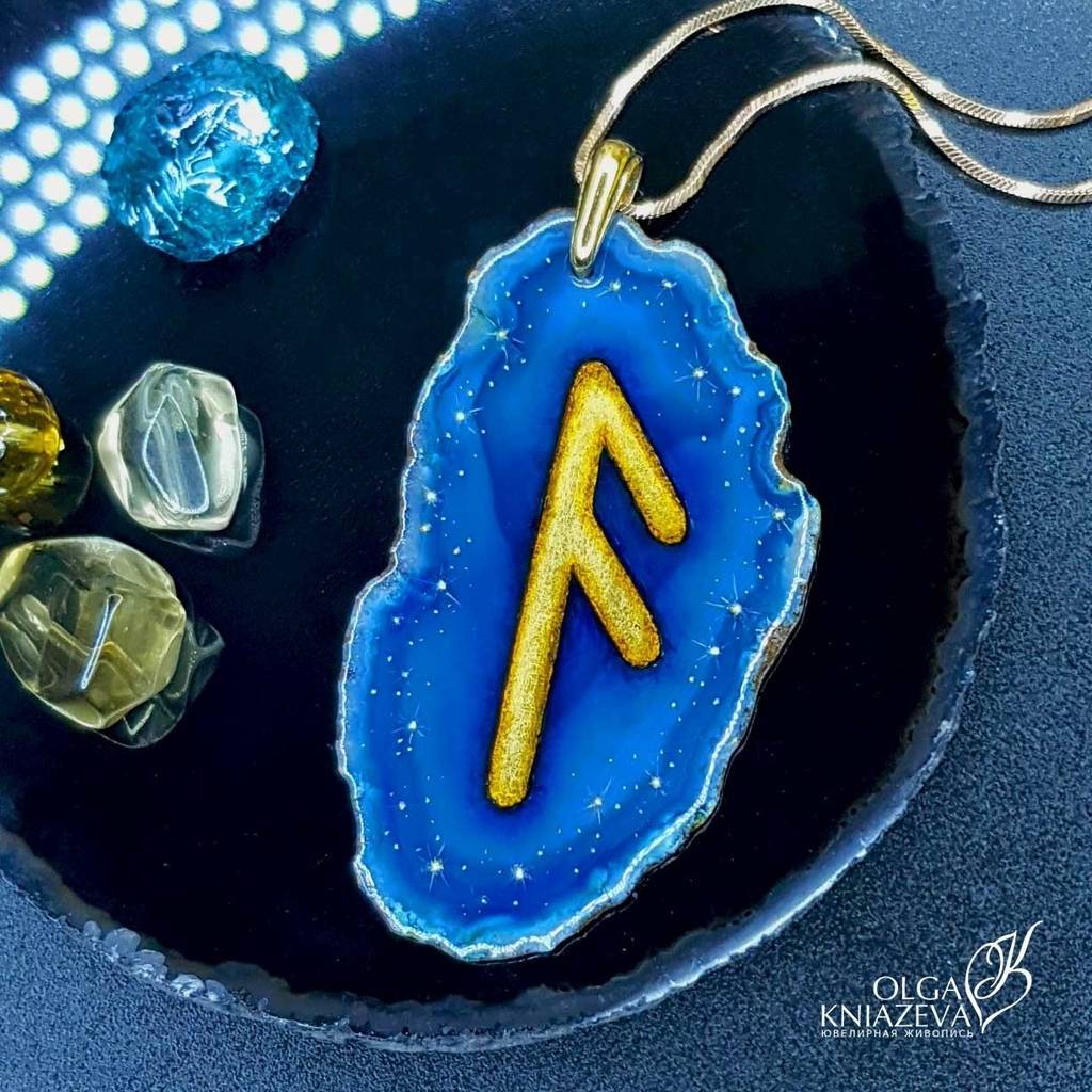 Рунический талисман Ансуз- кулон с росписью Ольги Князевой