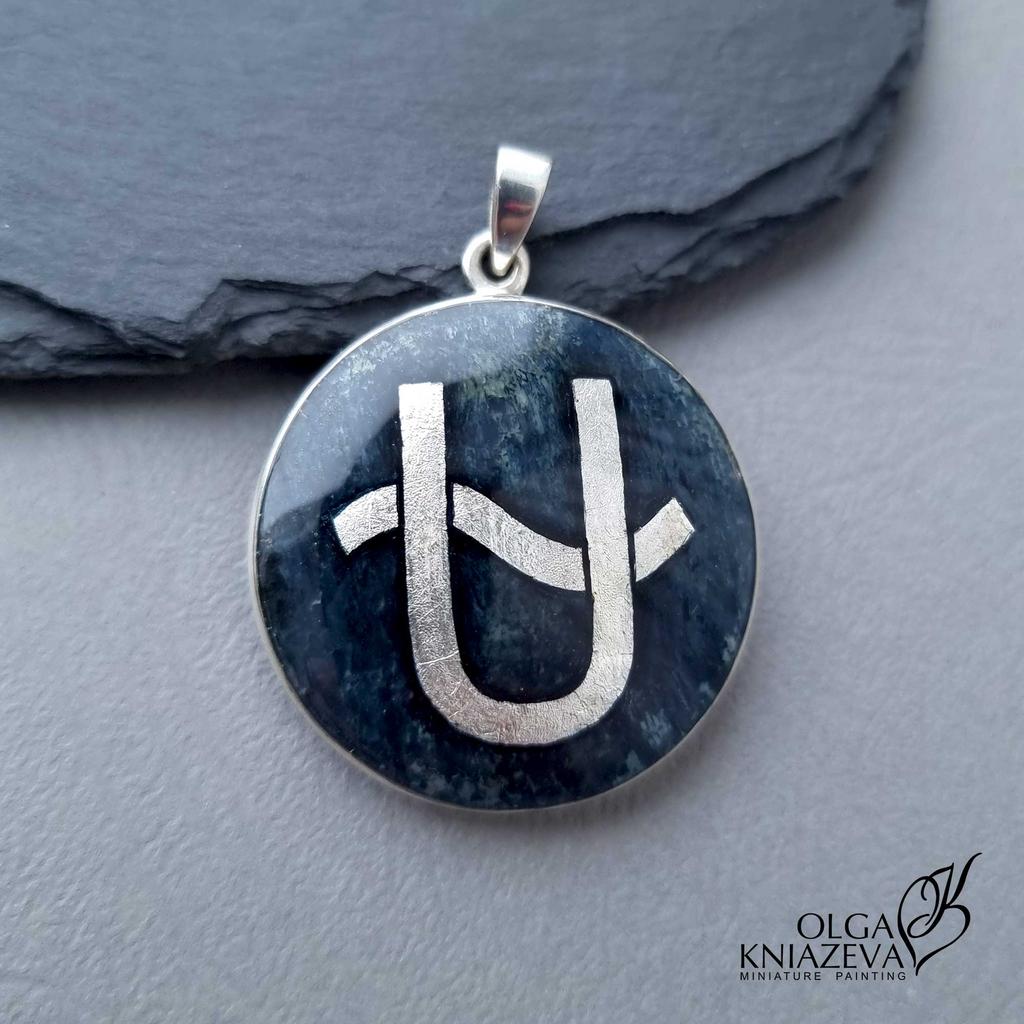 КУЛОН "ЗМЕЕНОСЕЦ" в серебре