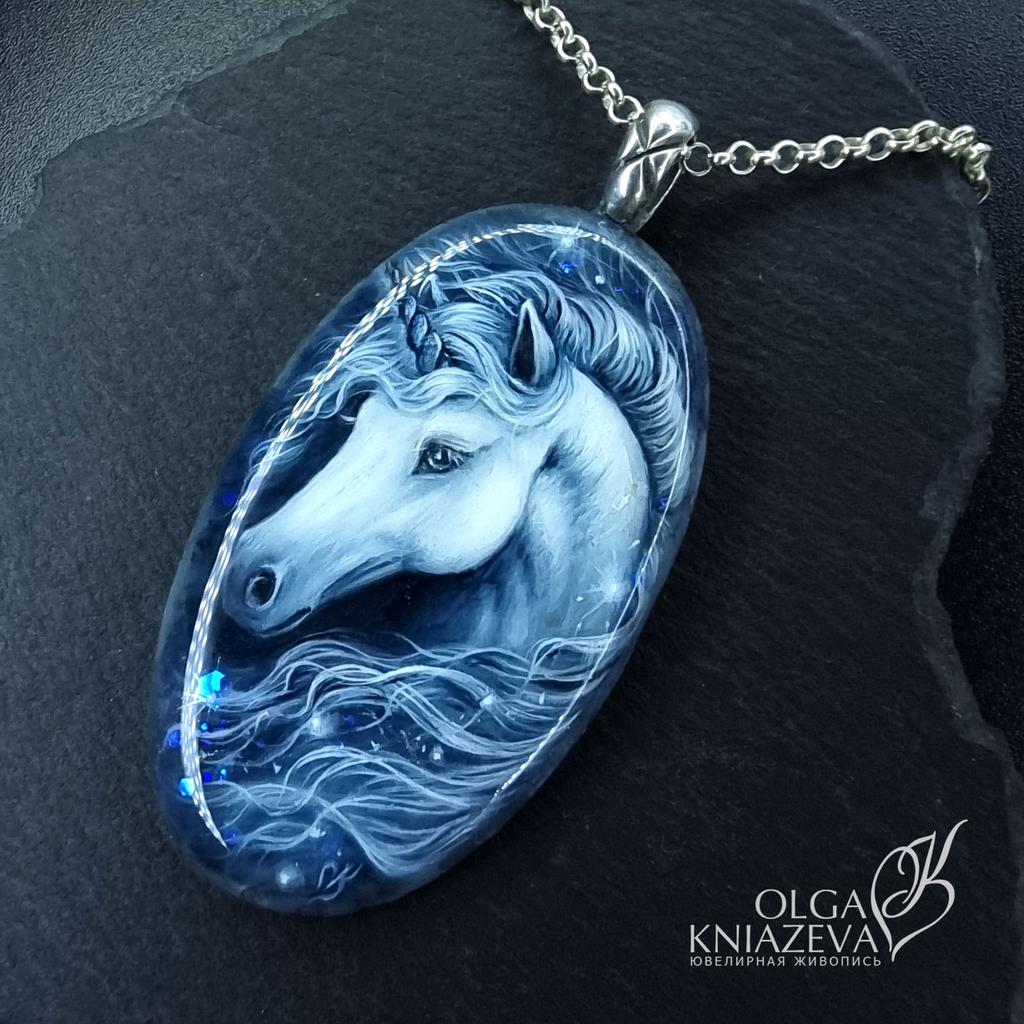 Кулон СНЕЖНЫЙ ЕДИНОРОГ