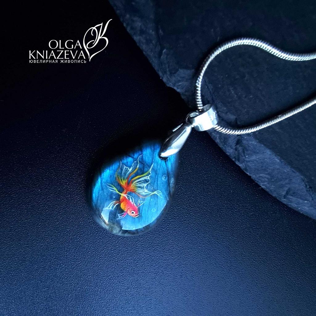 КУЛОН "ЗОЛОТАЯ РЫБКА" #18