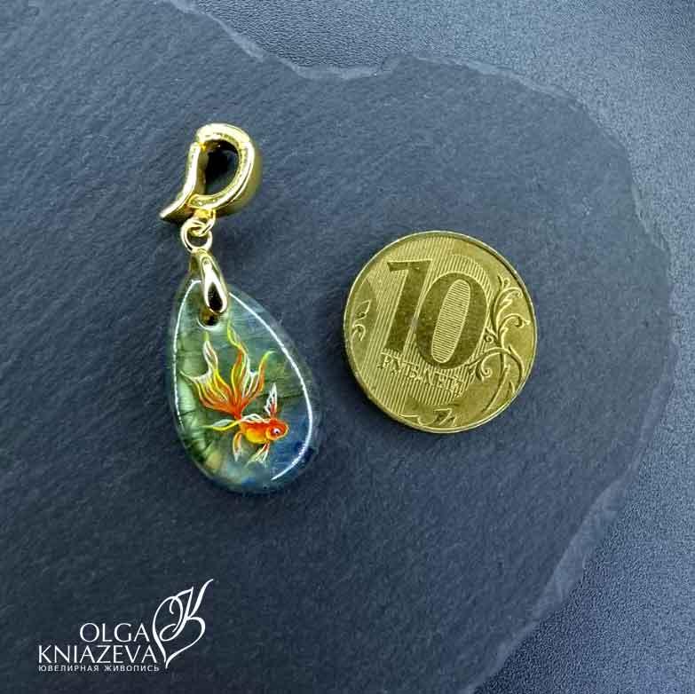 КУЛОН "ЗОЛОТАЯ РЫБКА" #22