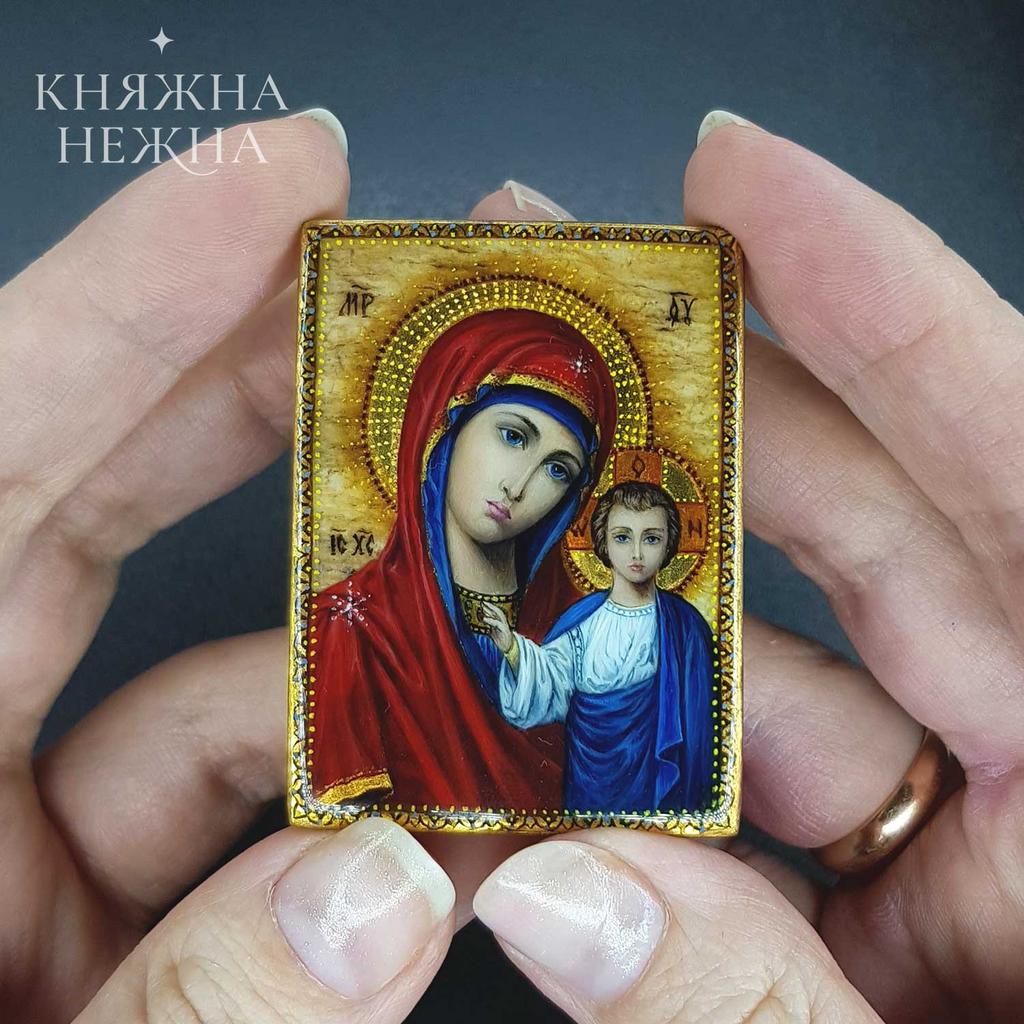 Миниатюрная икона с ювелирной живописью Казанская икона Богоматери