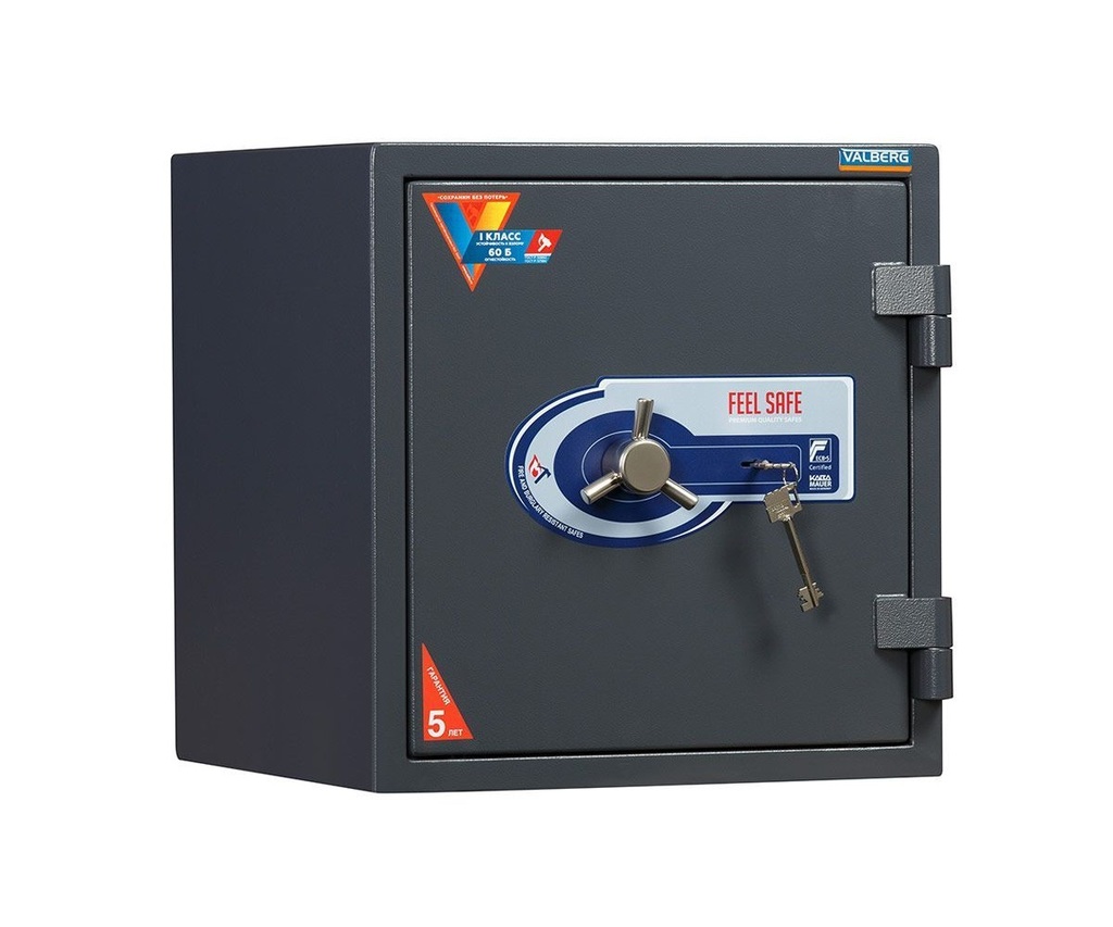Сейф Гарант-46KL