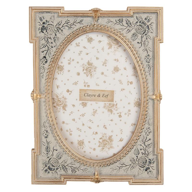 Фоторамка "Элегия"