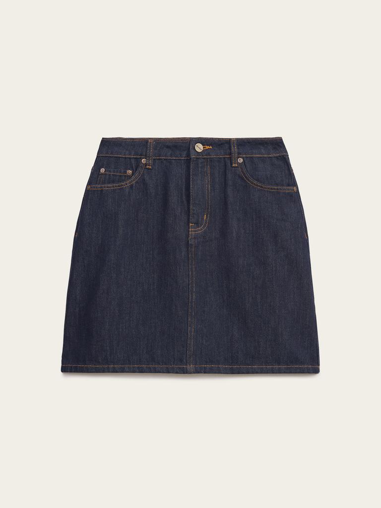 Юбка Campus (Кампус)