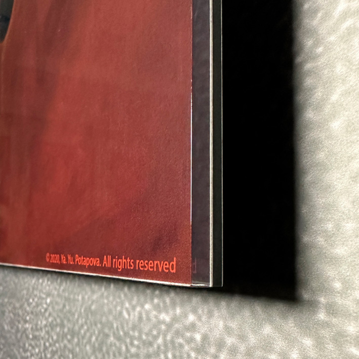 Пластификация с оригинальной картины, из серии сферы "Коммуникация 2", 50х40 см, стекло