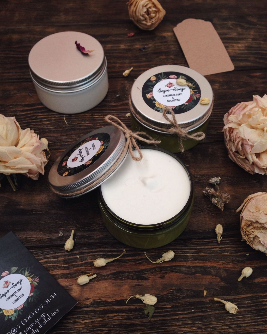 Крем-суфле для тела