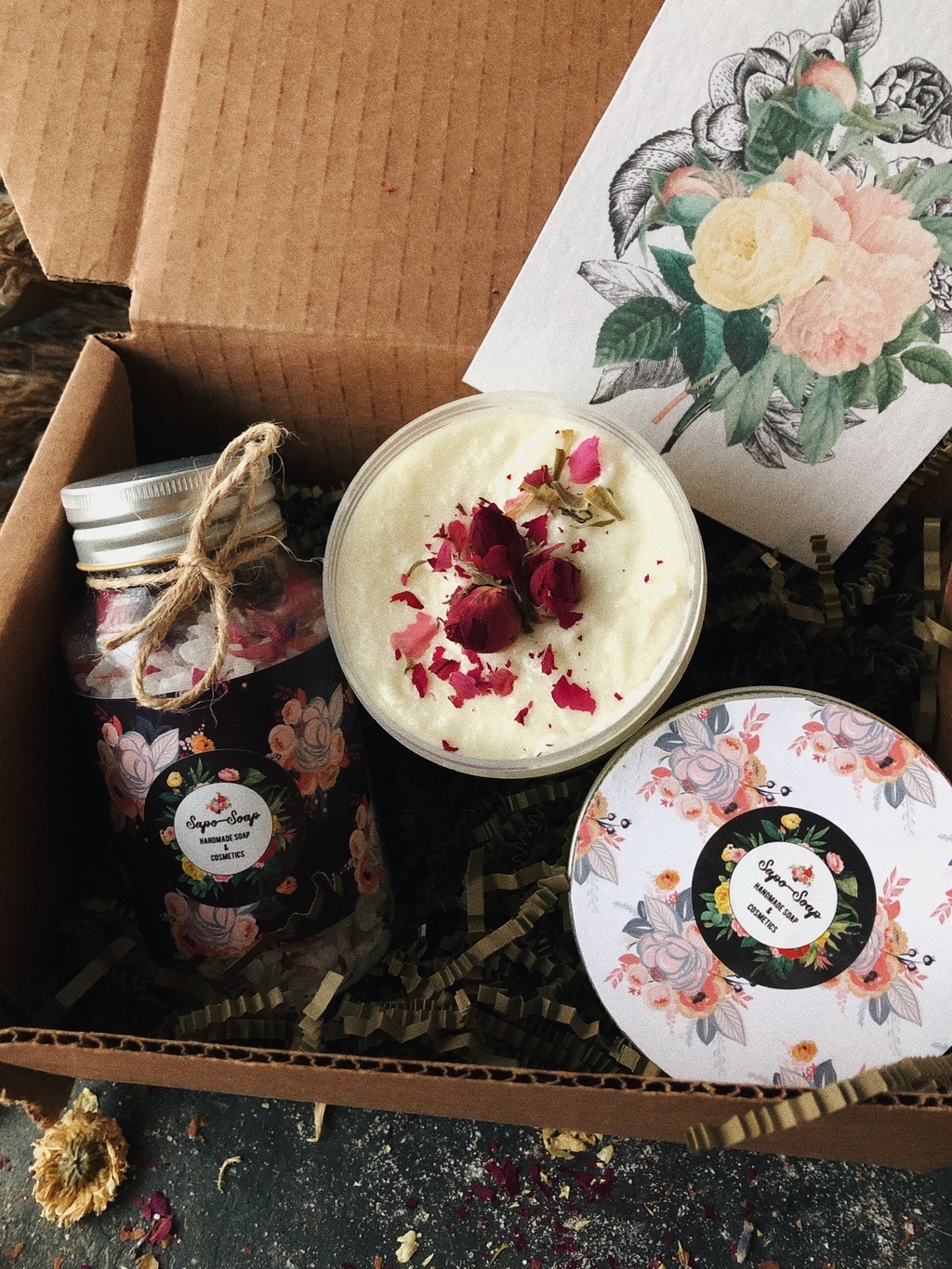 Подарочный набор «Черничный сон»