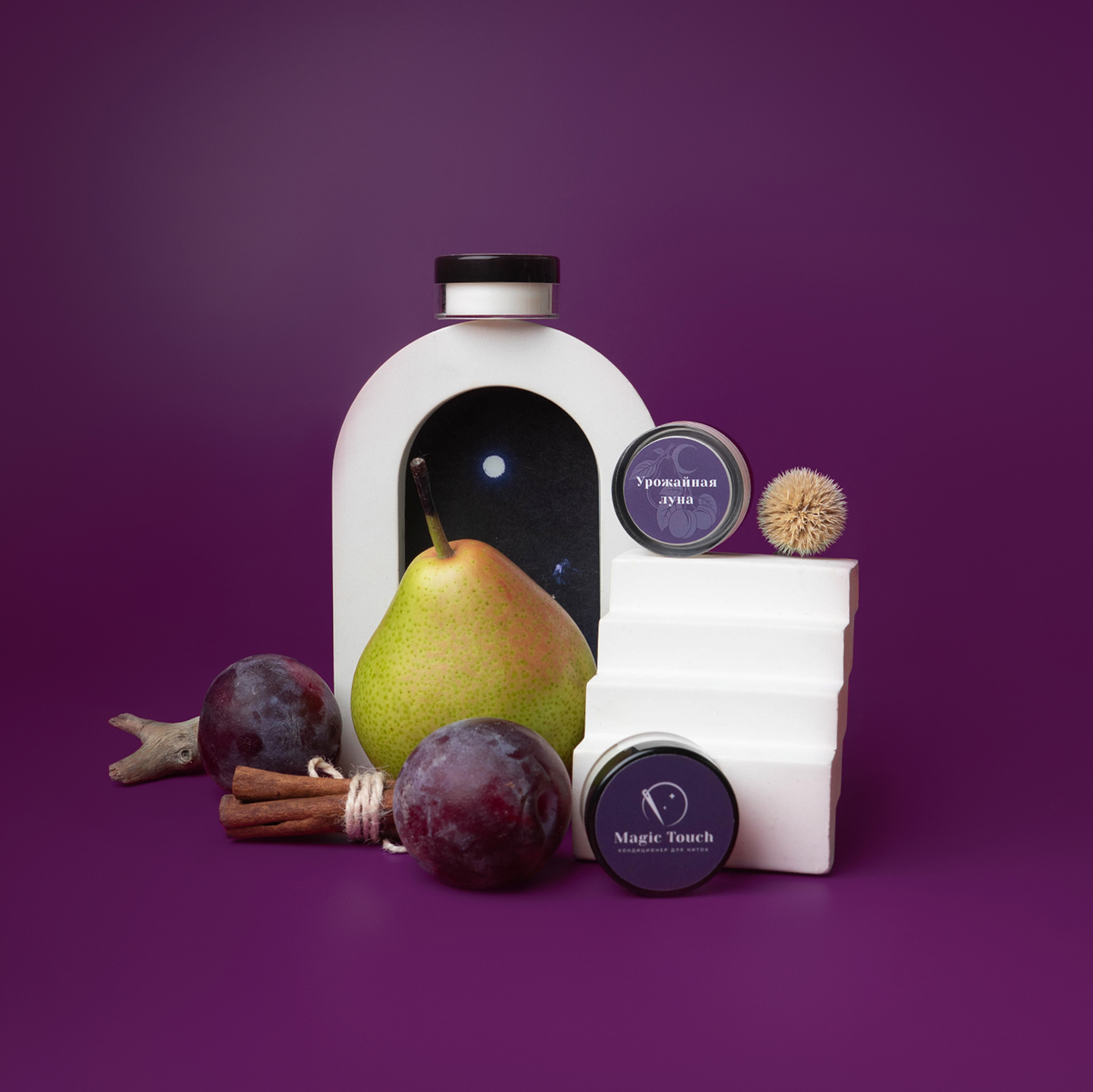 Урожайная луна