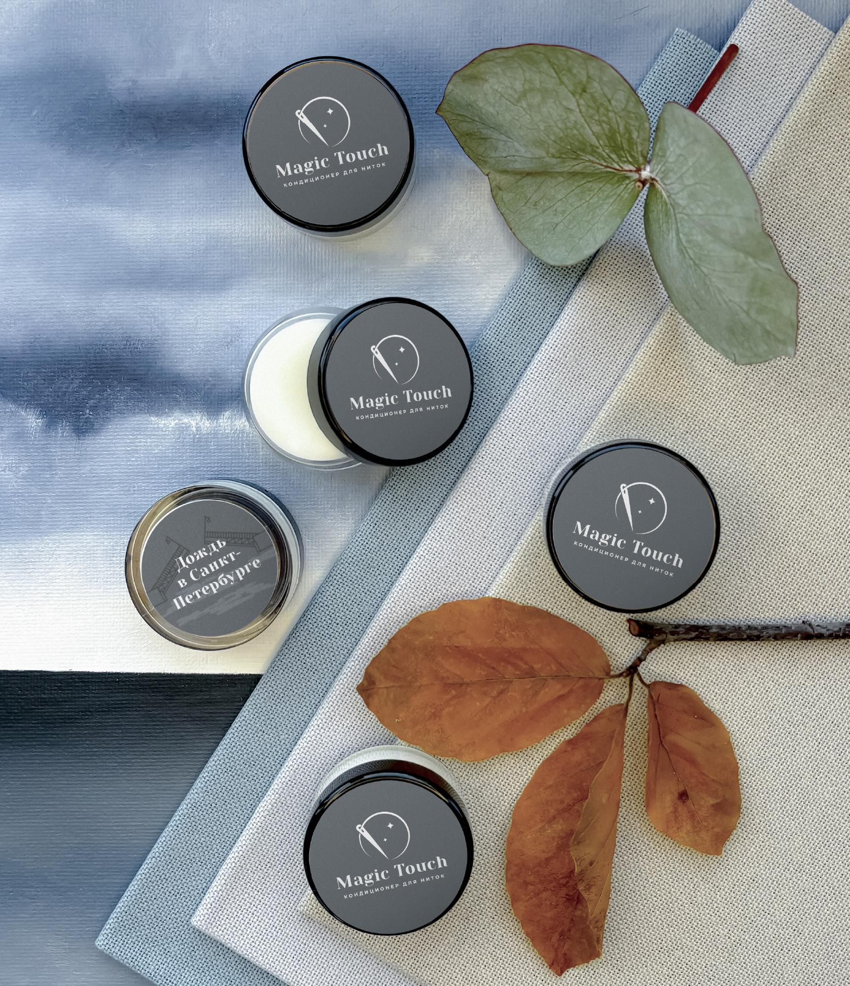 Дождь в Санкт-Петербурге