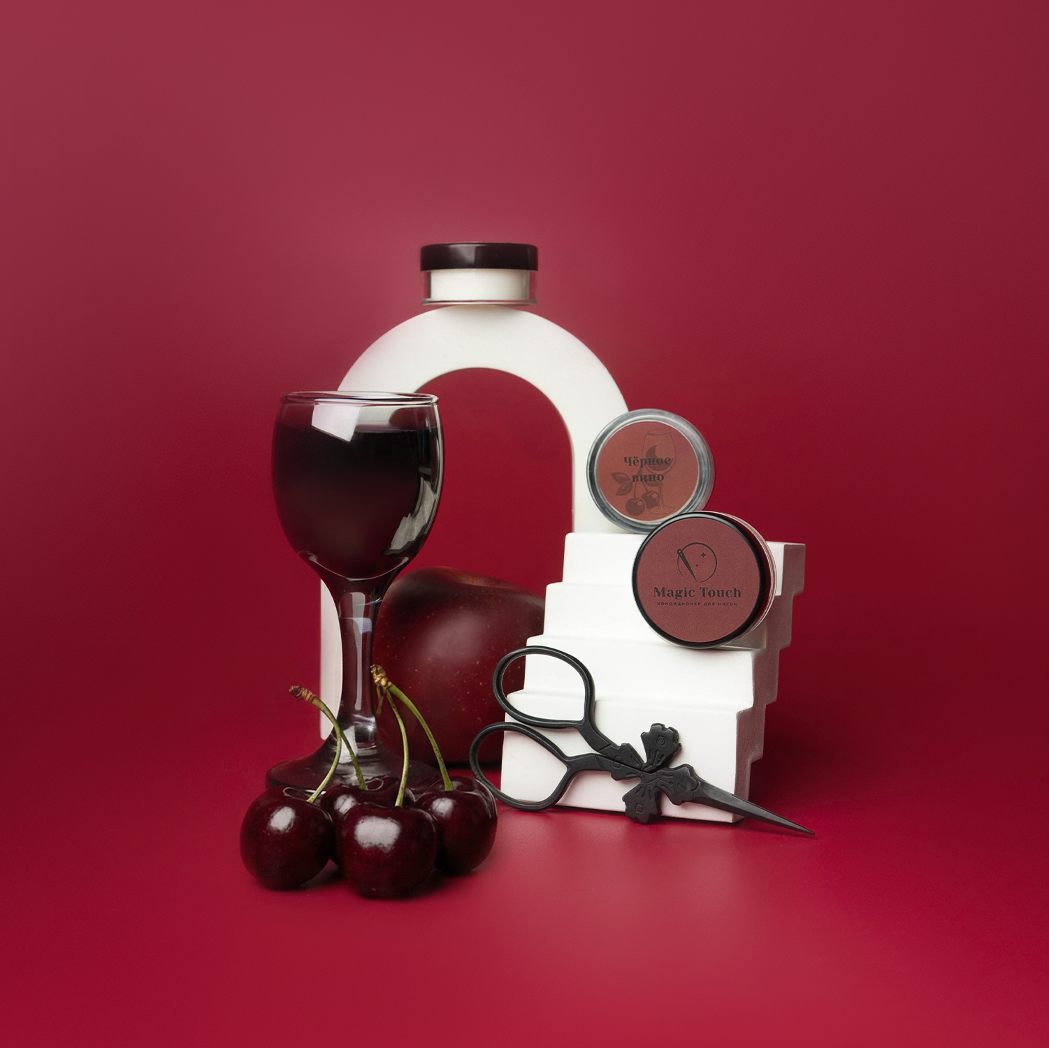 Чёрное вино