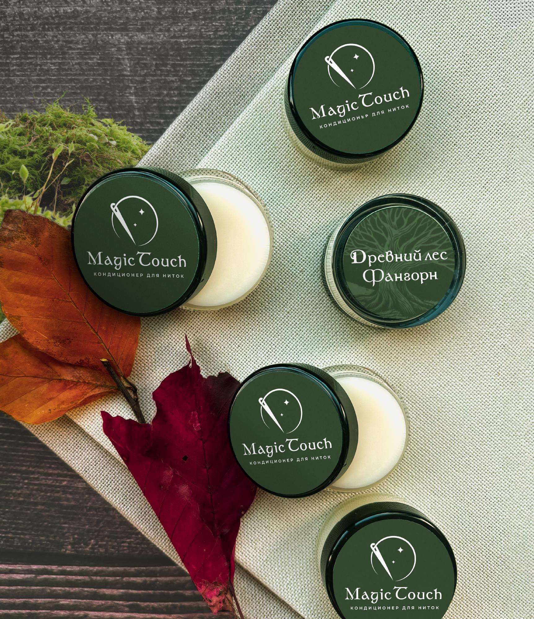 Древний лес Фангорн