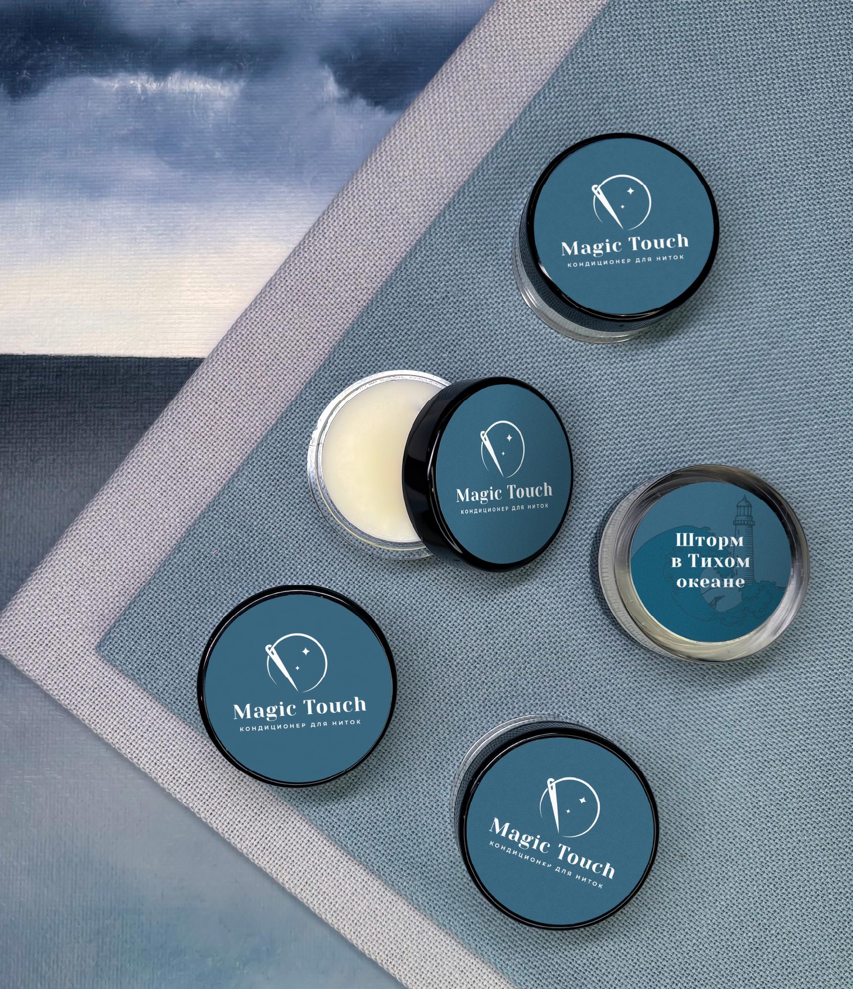 Шторм в Тихом океане