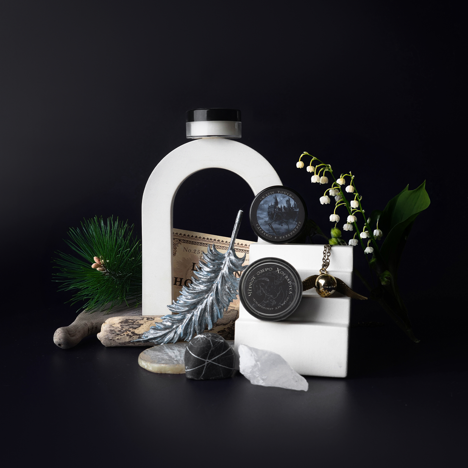 Чёрное озеро Хогвартса