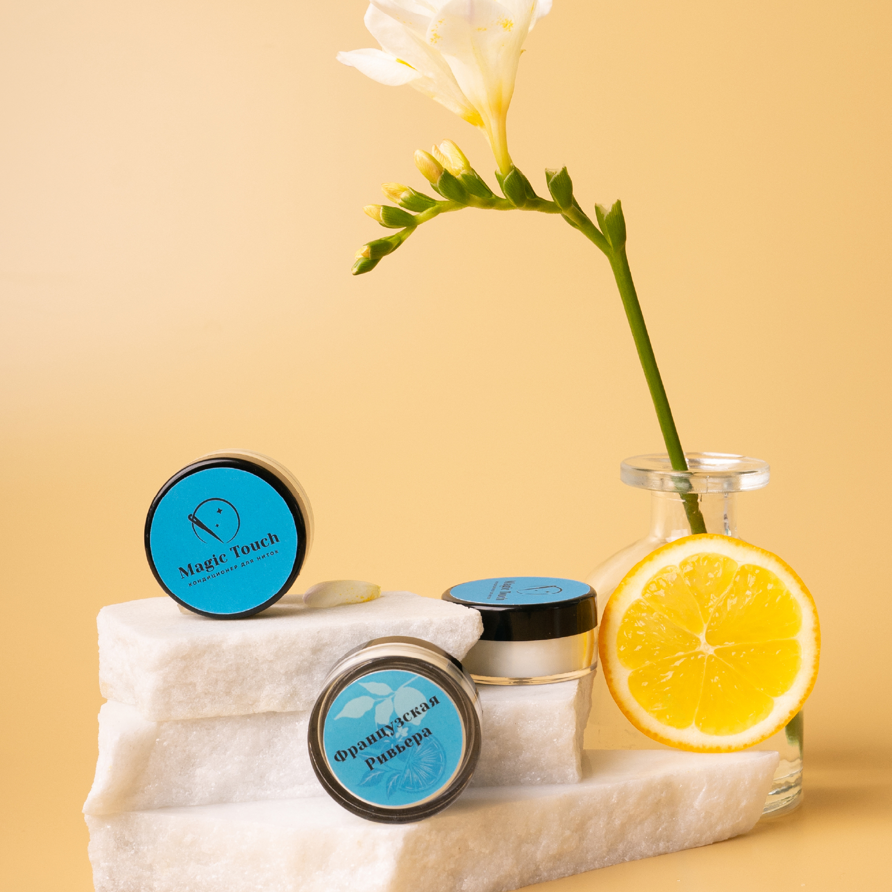 Французская Ривьера