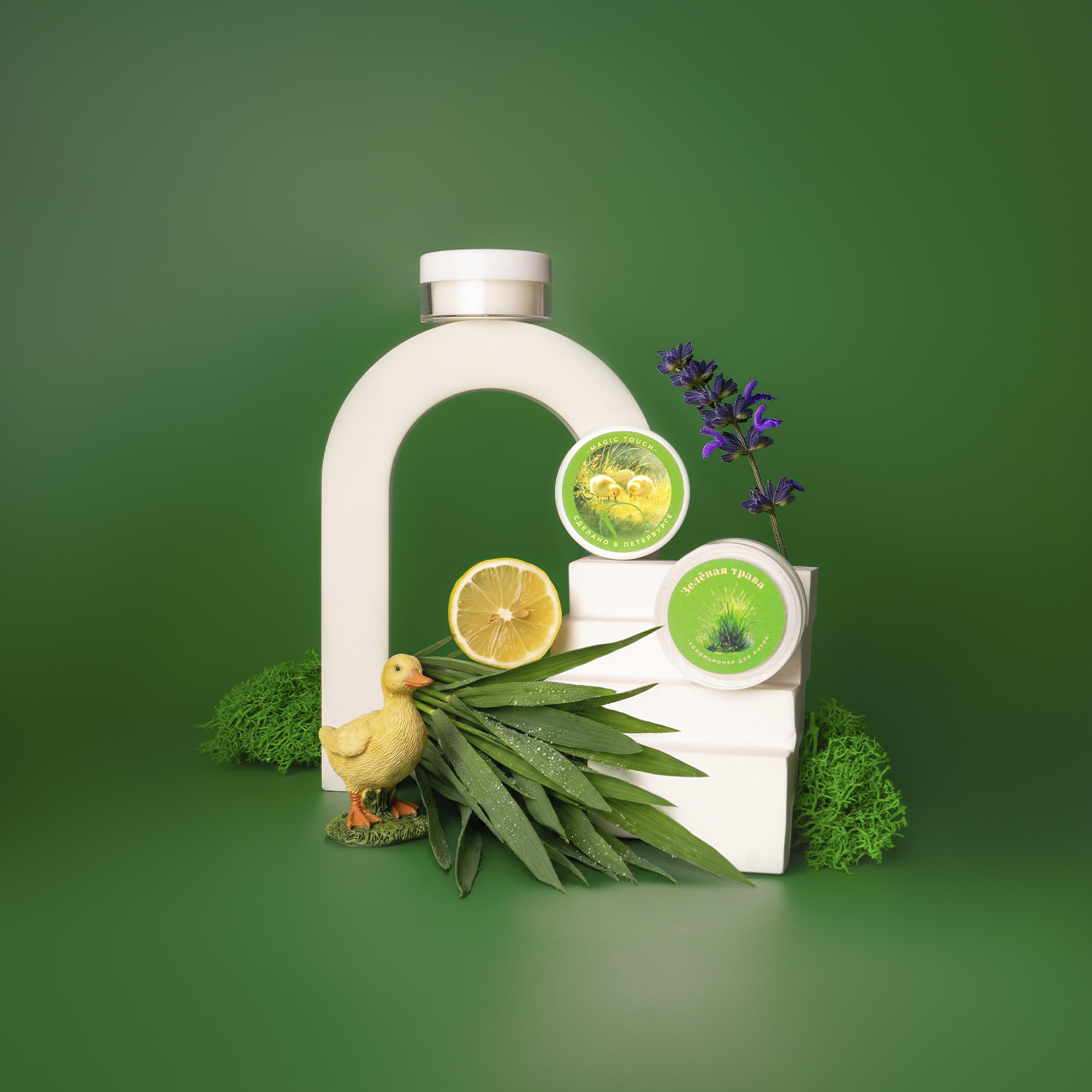 Зелёная трава