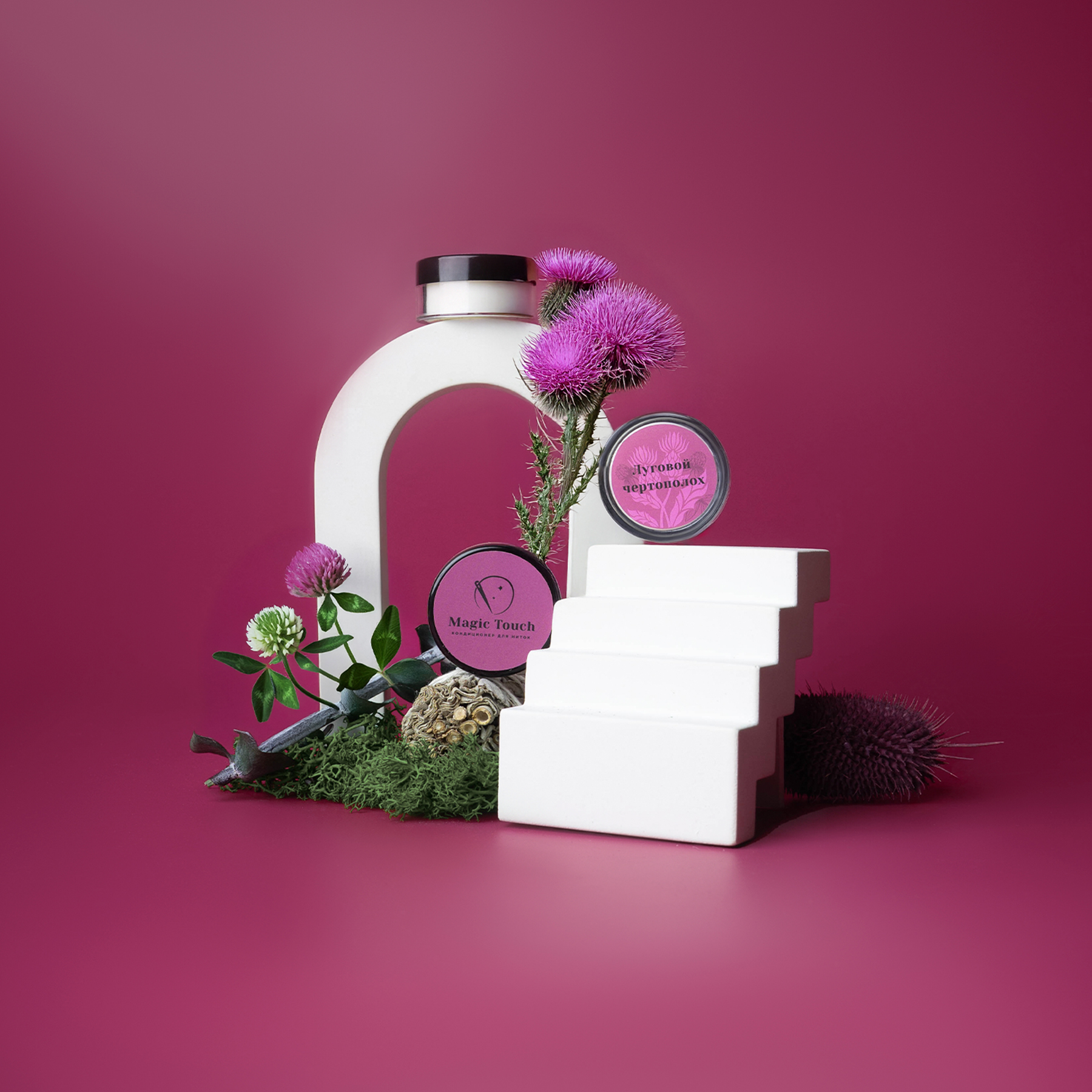 Луговой чертополох