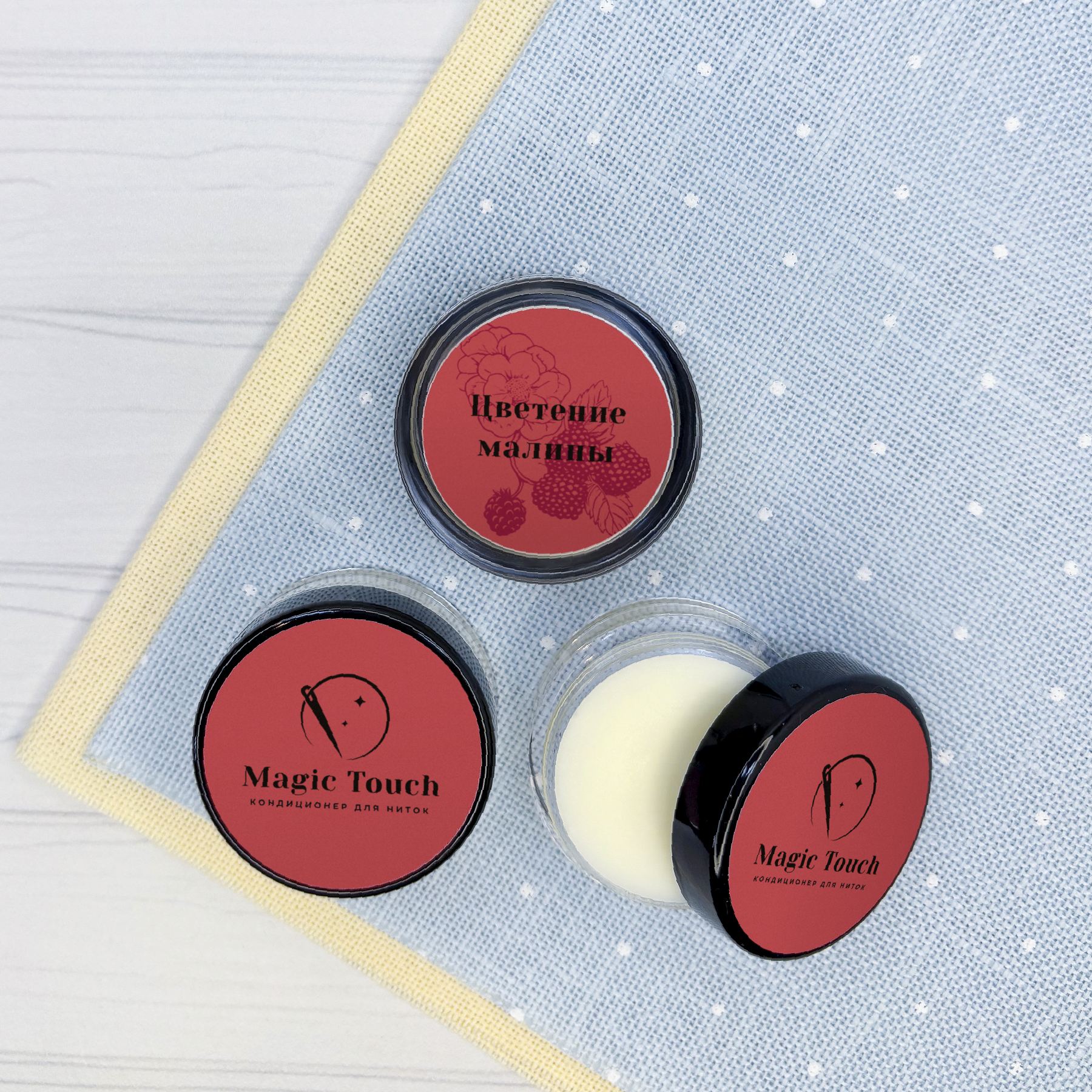 Цветение малины