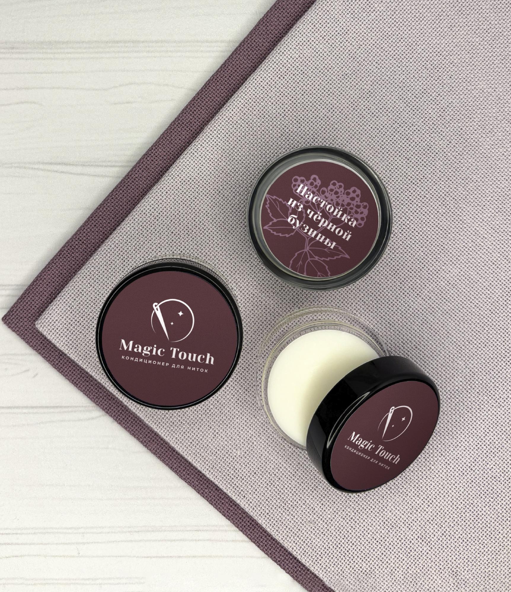 Настойка из чёрной бузины