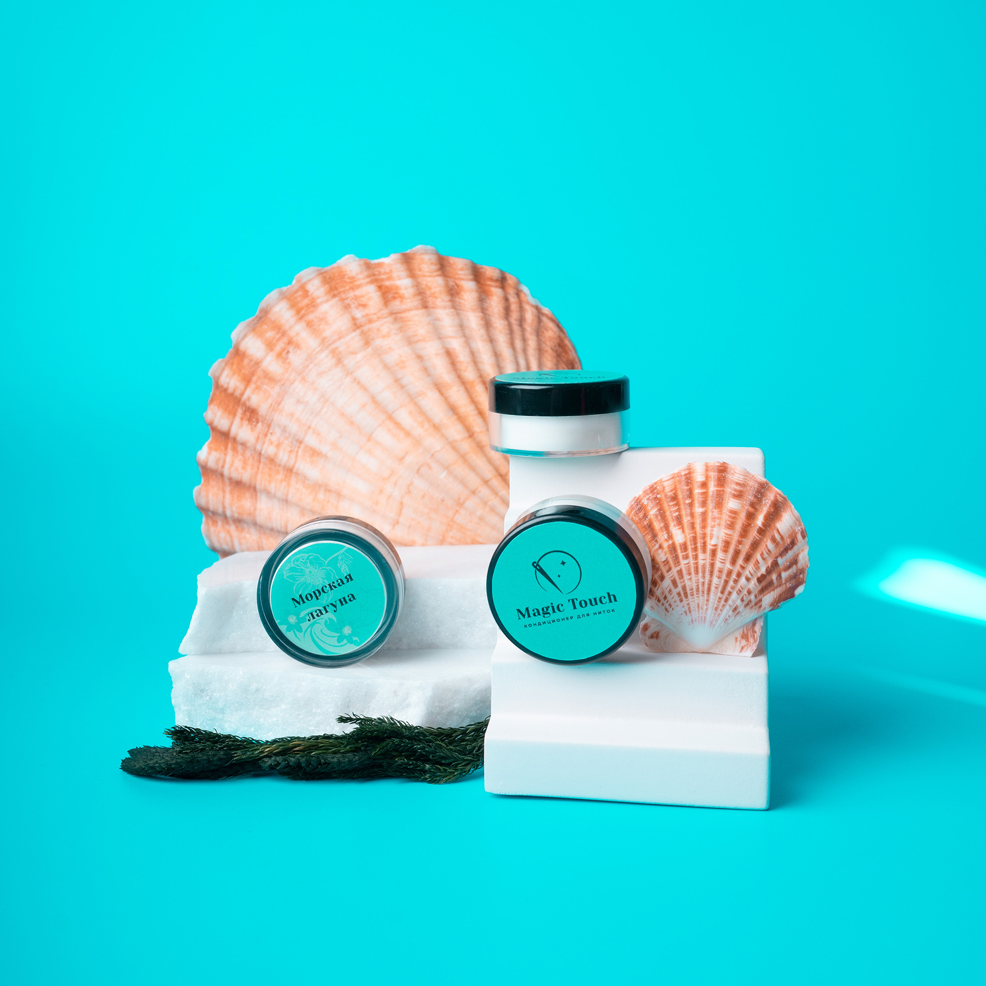 Морская лагуна