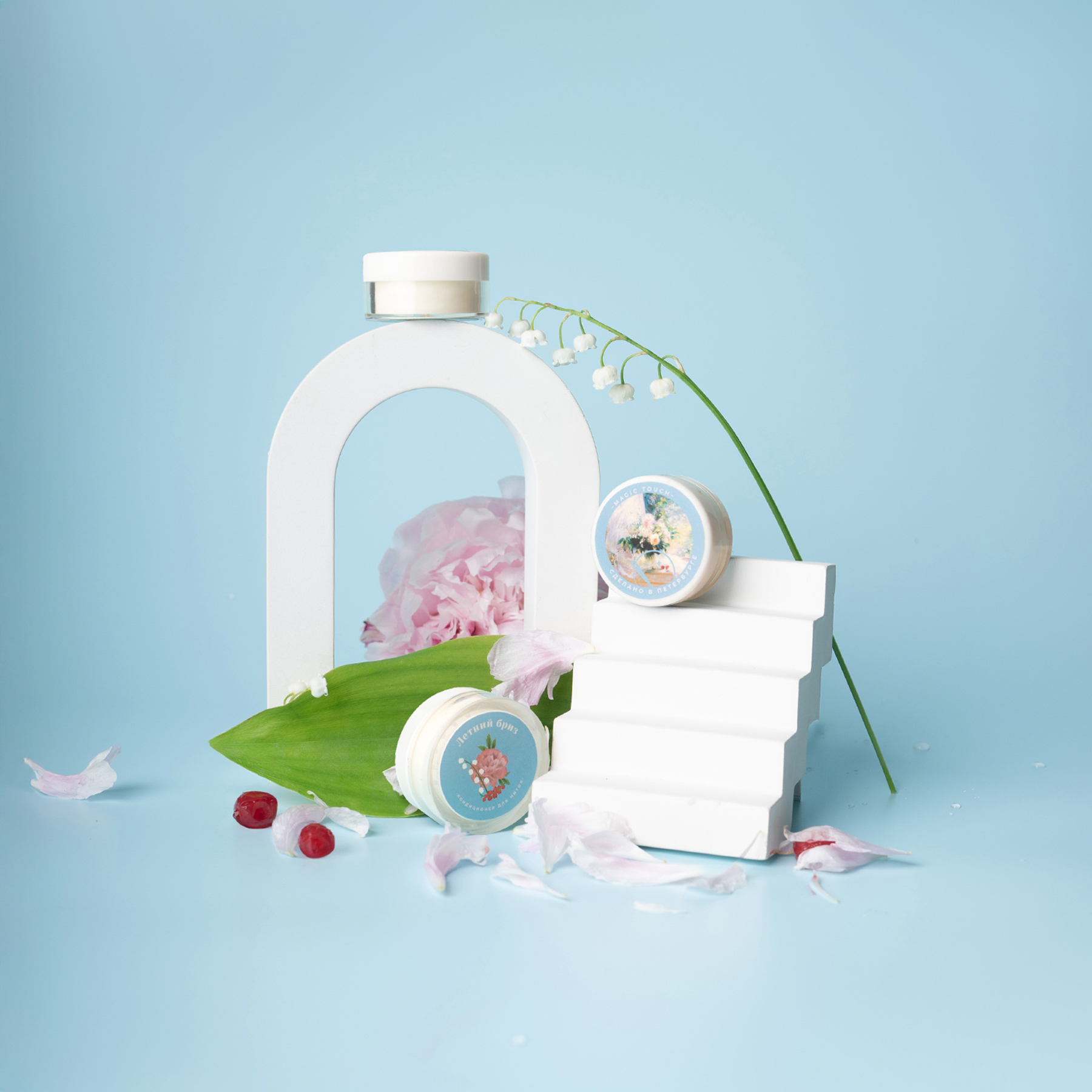 Летний бриз