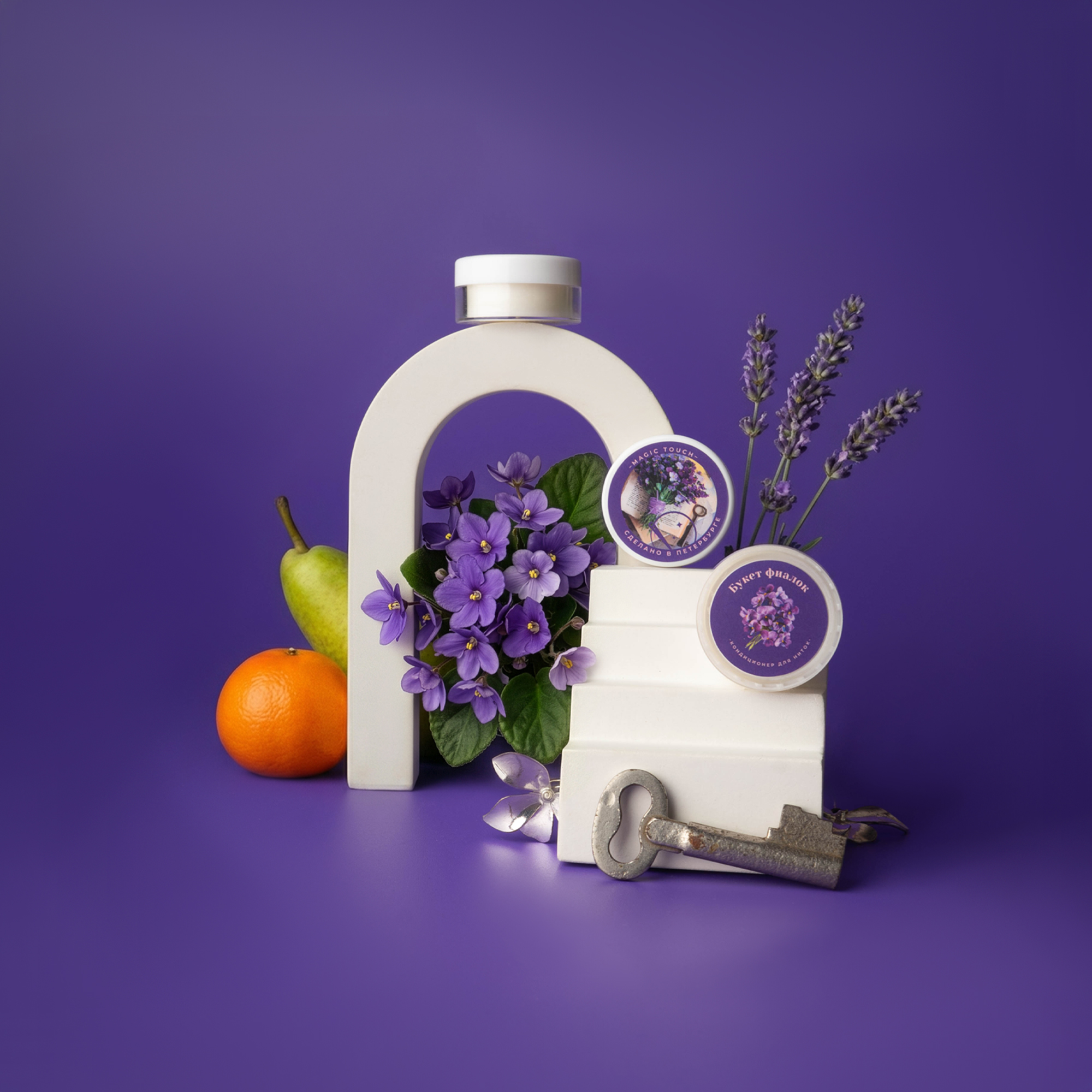 Букет фиалок