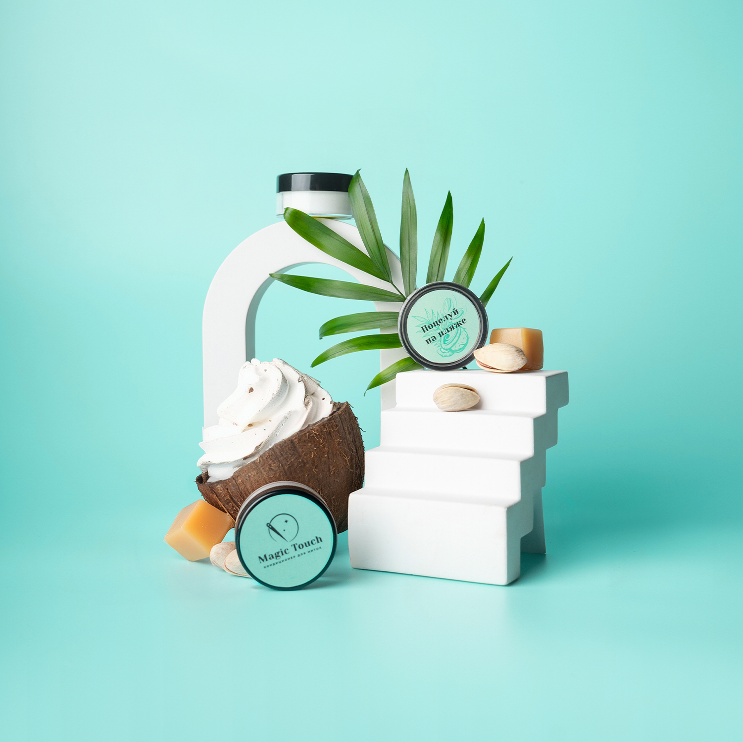 Поцелуй на пляже