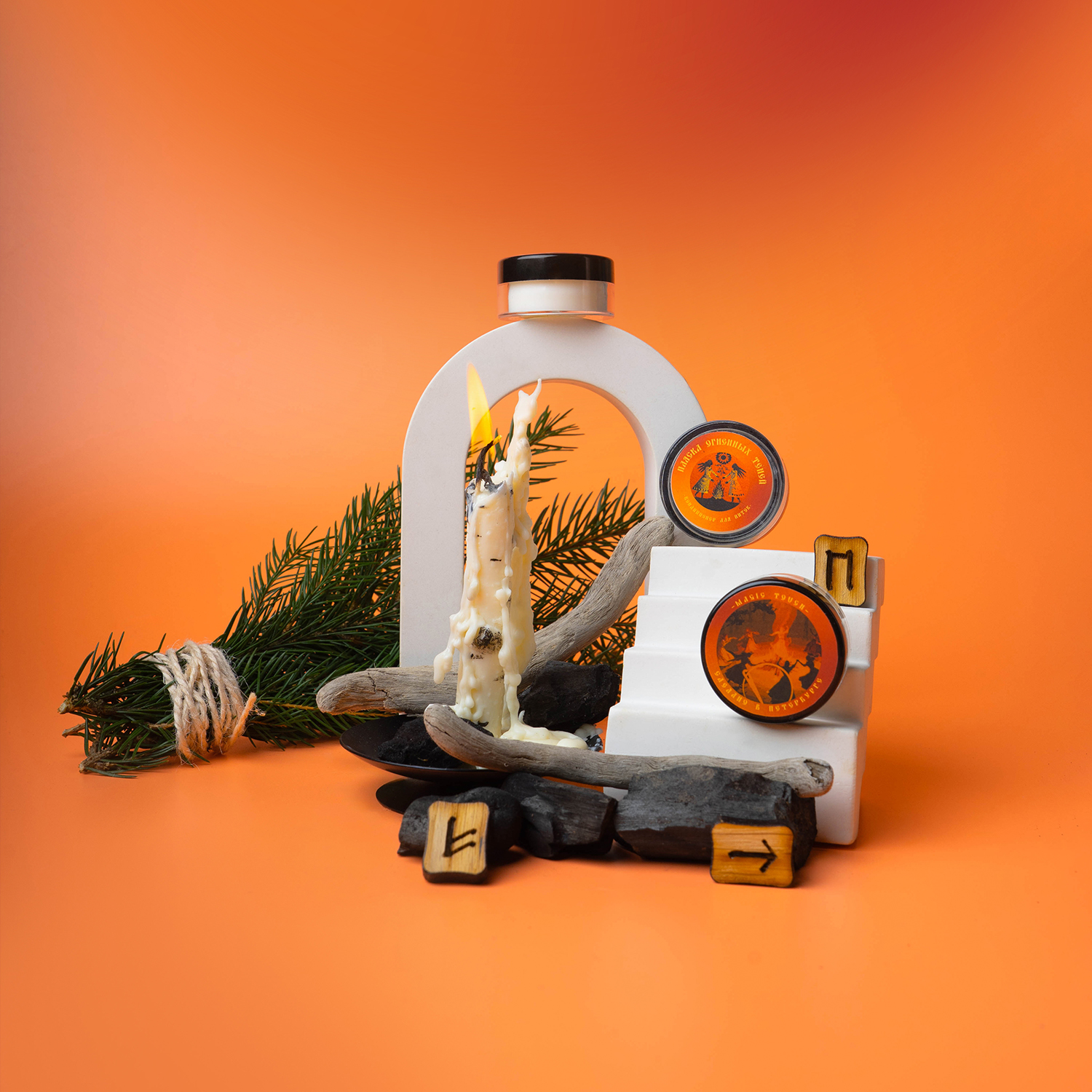 Пляска огненных теней